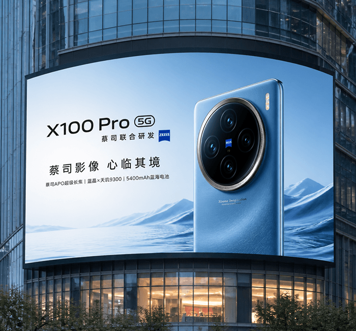 特殊工况定制