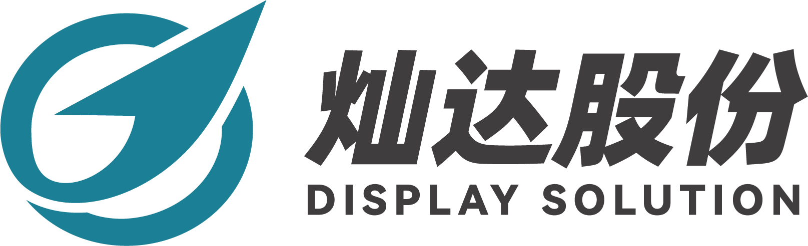 广东灿达股份有限公司