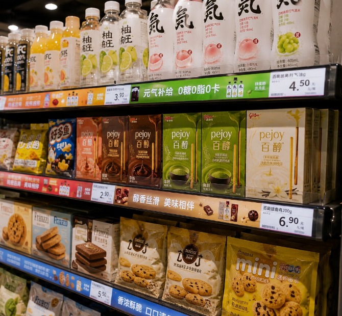 货架条形屏：“智慧商超 + 零售门店 ” 货架数字化终端集合，全场景价签营销交互集成载体