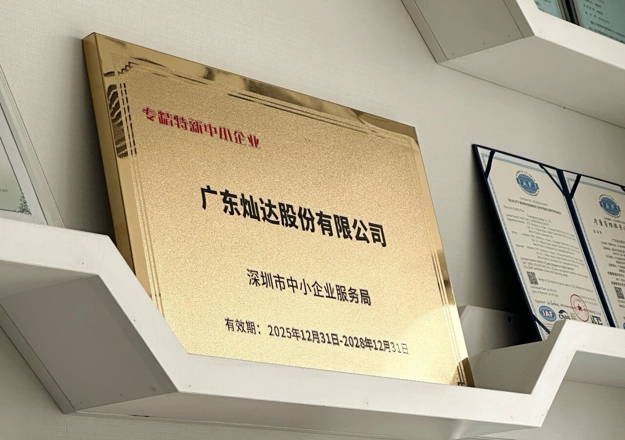 e072afa0c944c06f7ac9bebb737cd38f.jpg